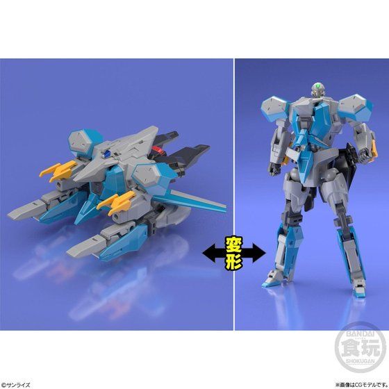 "Pre-Order" Super Mini Pla - GaoGaiGar - GaoGaiGar 4 (GaoFighGar)