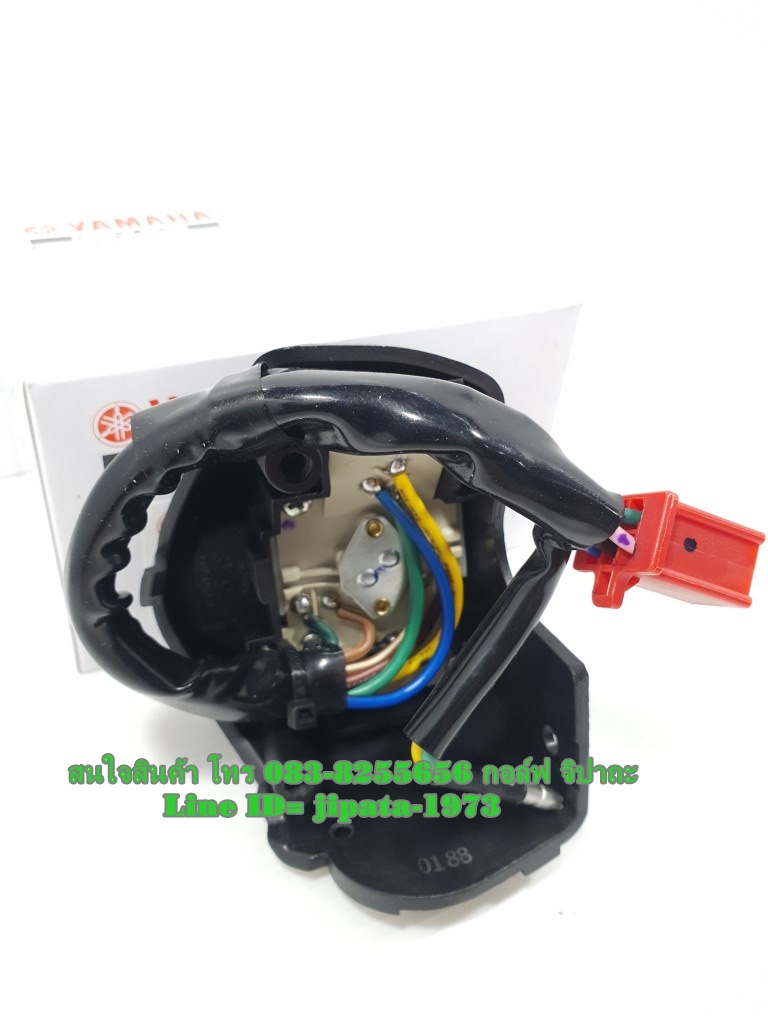 (Nouvo SX) ชุดสวิทช์แฮนด์ Yamaha Nouvo SX แท้