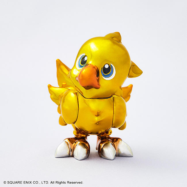 "Pre-Order" SQUARE ENIX - CHOCOBO BRIGHT ARTS GALLERY