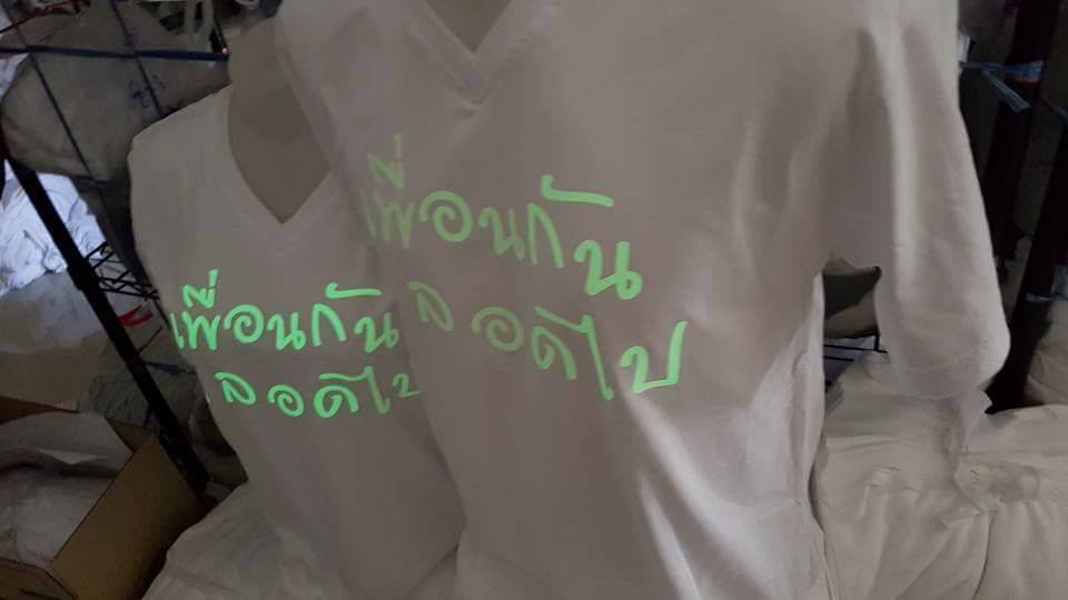 ผ้า Cotton 100% เบอร์ 30 เนื้อหนานุ่ม ทอพิเศษเฉพาะร้านเรา เสื้อกลุ่ม เสื้อรุ่น เสื้อทีม เสื้อโรงเรียน เสื้อแผนก เสื้อกีฬาสี