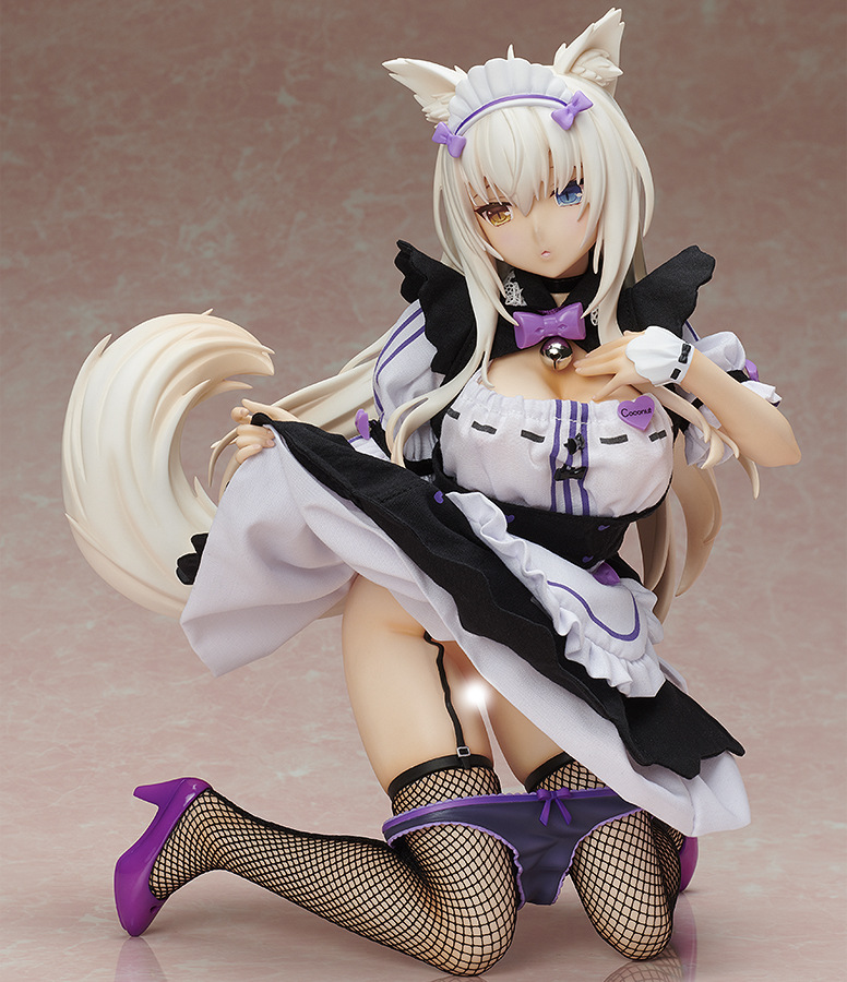 "Pre-Order" BINDing 1/4 Coconut