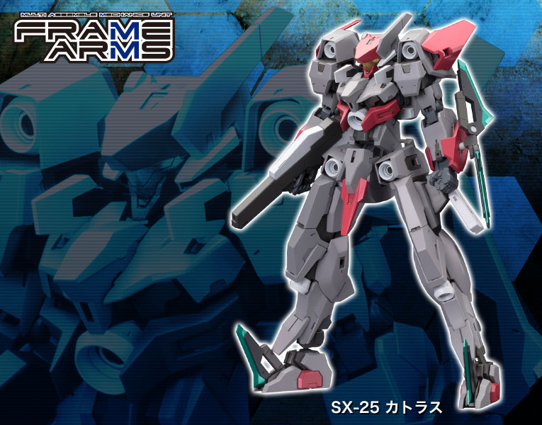 Frame Arms 1/100 SX-25 Cutlass