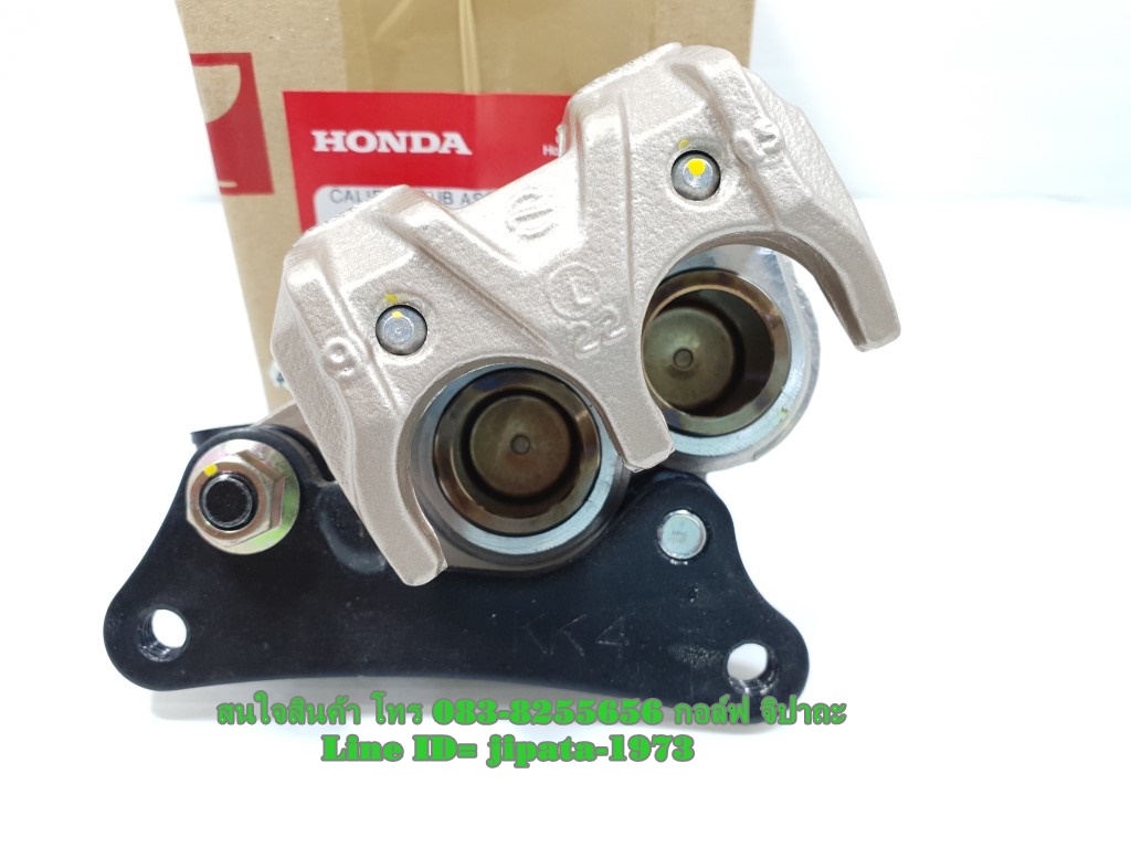 (Tena) ชุดคาลิปเปอร์เบรคหน้า Honda Nova Tena แท้