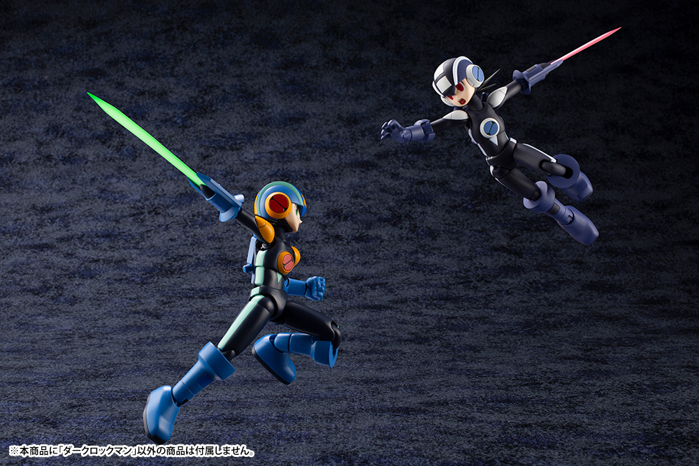 Dark Mega Man (Mega Man Battle Network)