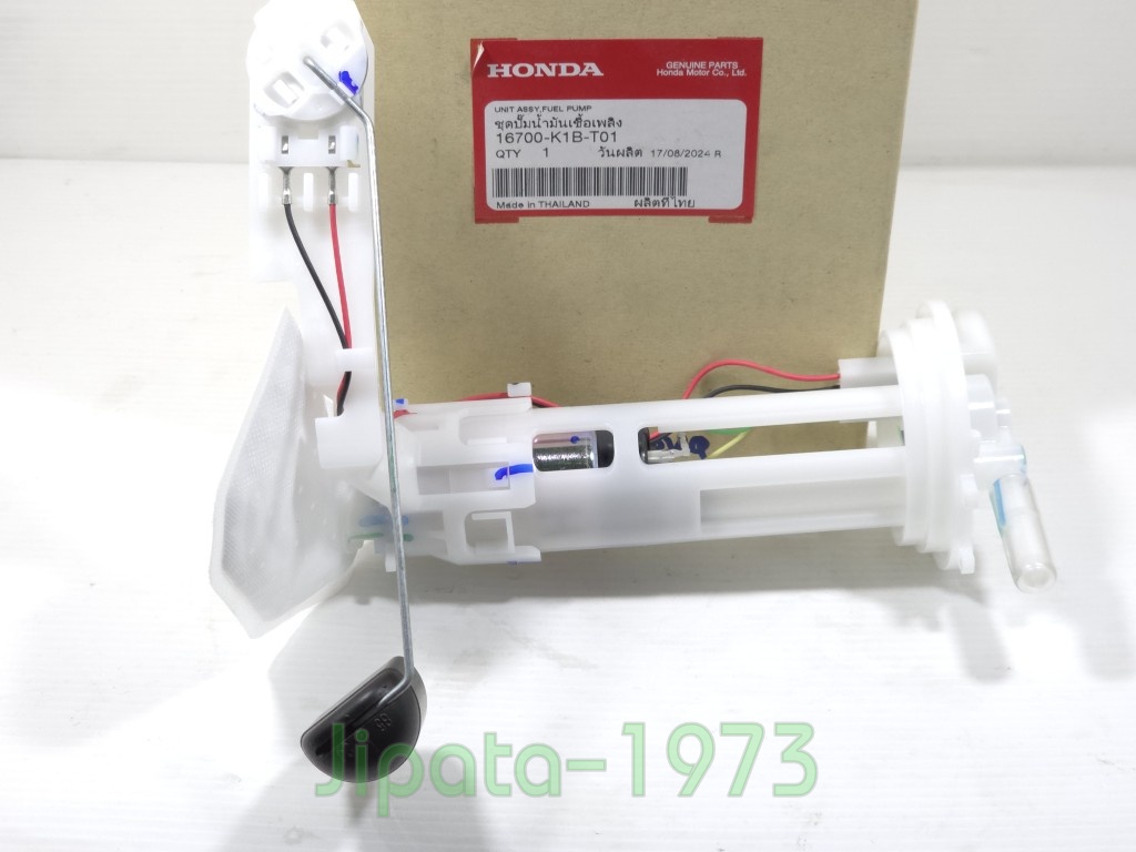 (Forza 350) ชุดปั๊มน้ำมันเชื้อเพลิง Honda Forza 350 แท้