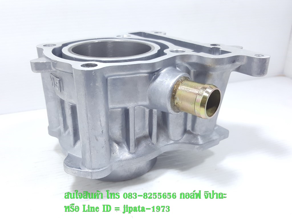 (Nouvo Elegance) ชุดเสื้อสูบ Yamaha Nouvo Elegance 135 งานเกรดเอ