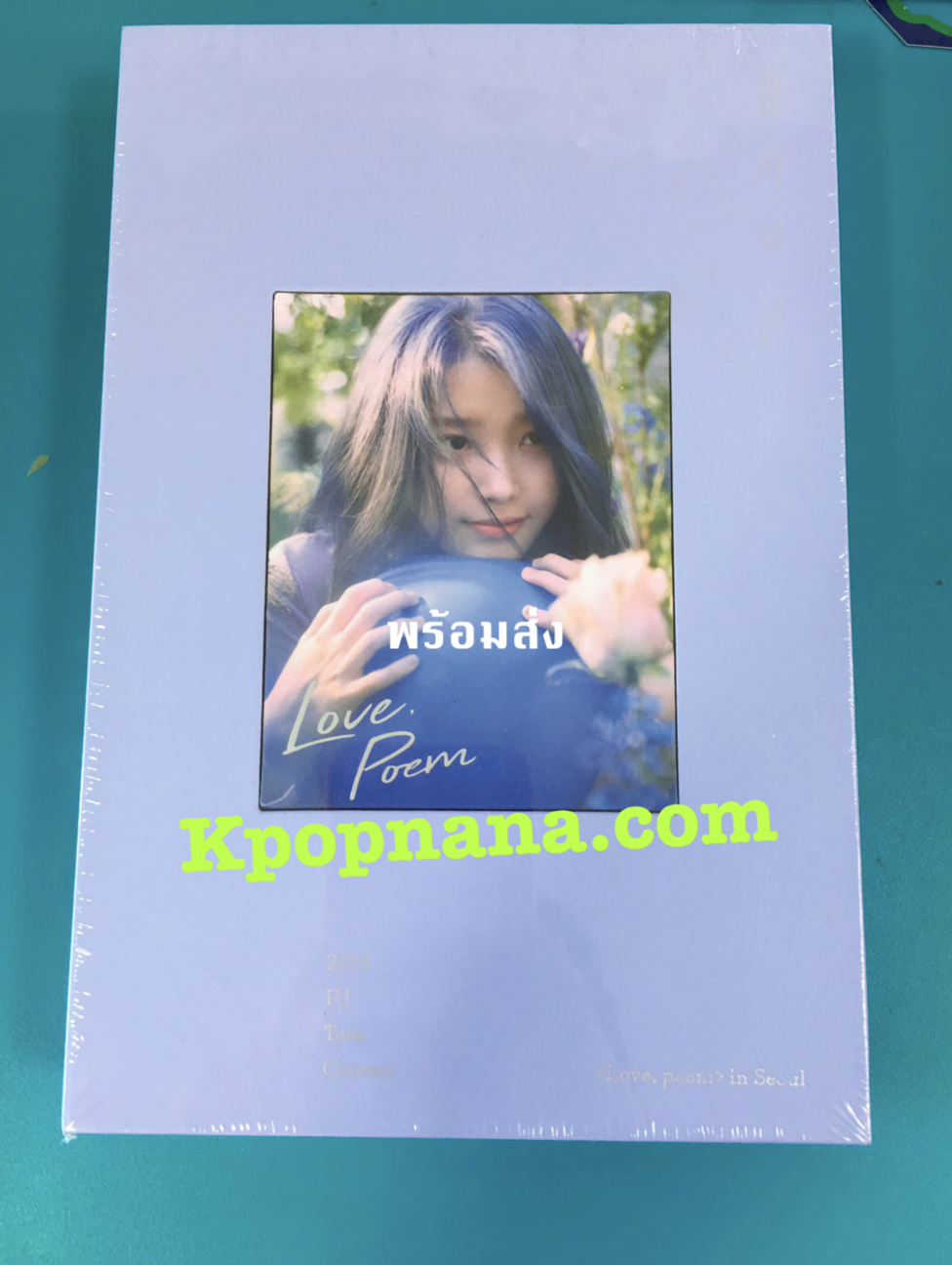 IU - 2019 IU Tour Concert [Love, poem] in Seoul DVD พร้อมส่ง
