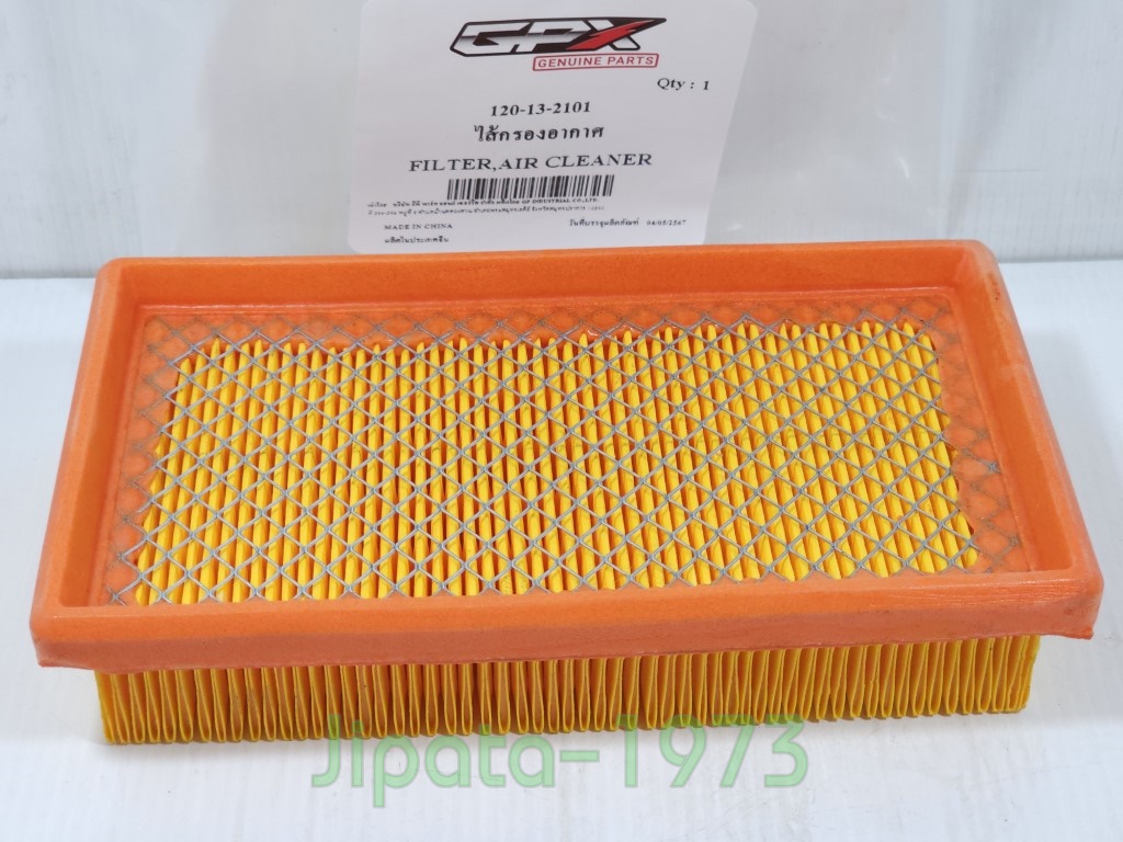 (GR200R) ชุดไส้กรองอากาศ GPX Demon GR200R แท้