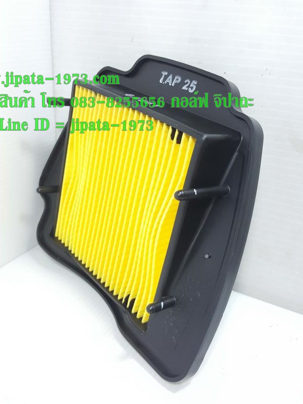 (Click 110 ) ชุดแผ่นกรองอากาศ Honda Click 110 แท้