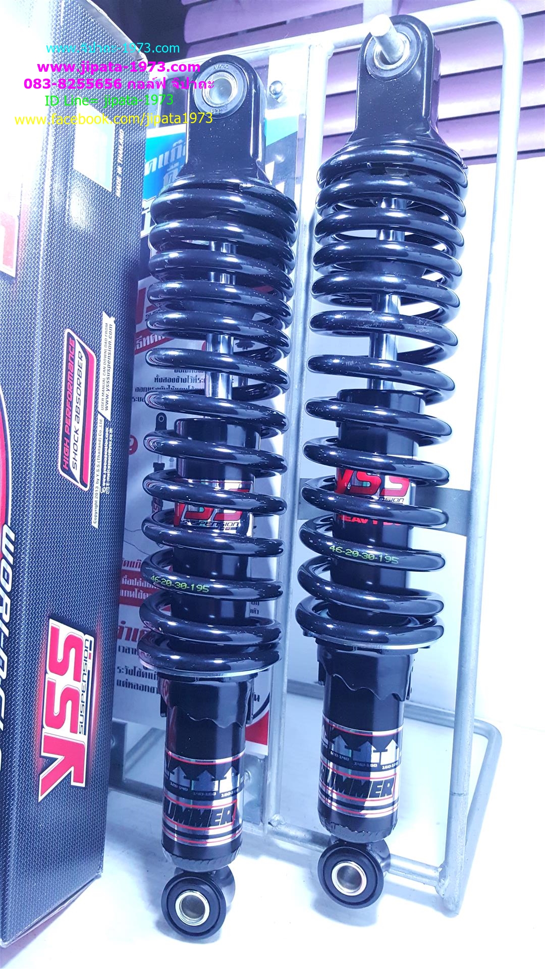 (Wave)โช้คอัพหลังคู่ YSS รุ่น Hummer สำหรับ Honda Wave