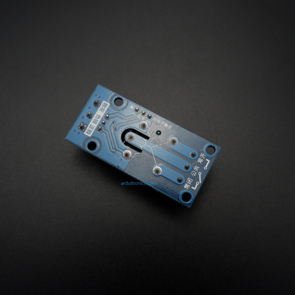 1 Channel Relay Module 3V (High/Low Level Trigger)