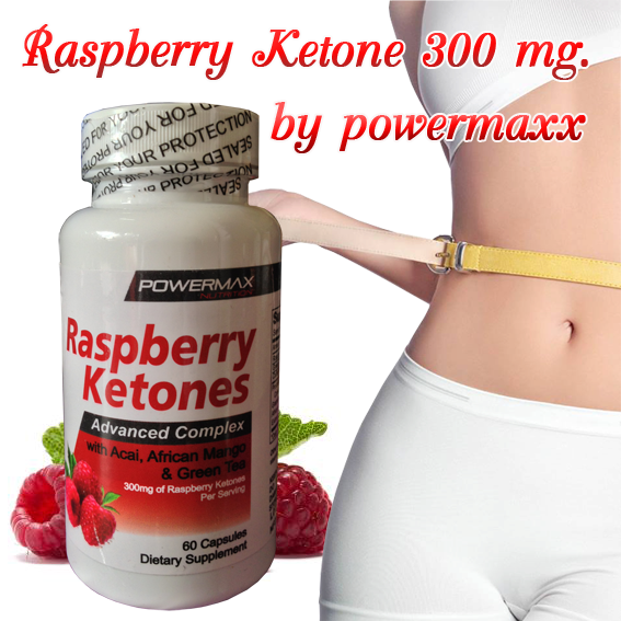 Raspberry ketone powermax