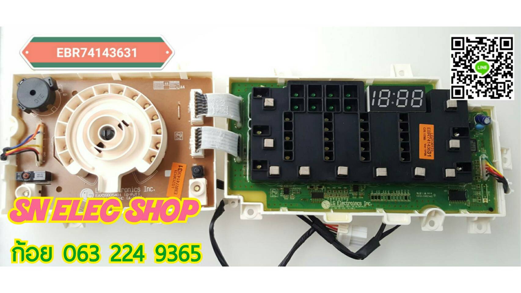 บอร์ดเครื่องซักผ้า LG : EBR74143631