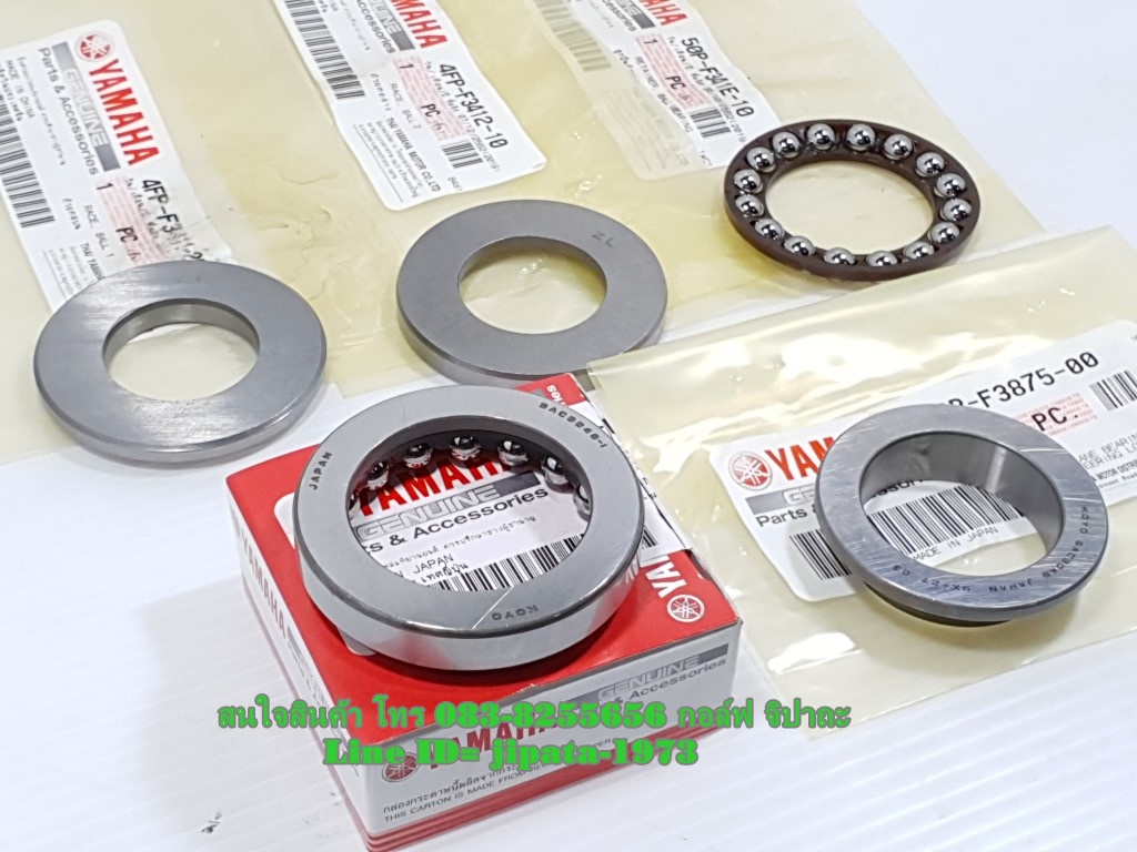 (Mslaz) ชุดลูกปืนถ้วยคอ Yamaha Mslaz แท้