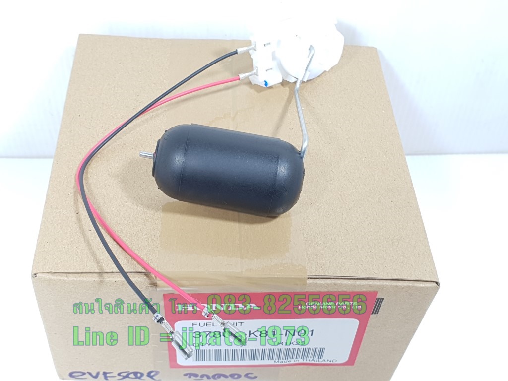 (Scoopy i LED) ชุดลูกลอยวัดระดับน้ำมันเชื้อเพลิง Honda Scoopy i LED รุ่นปี 2017-2019 แท้