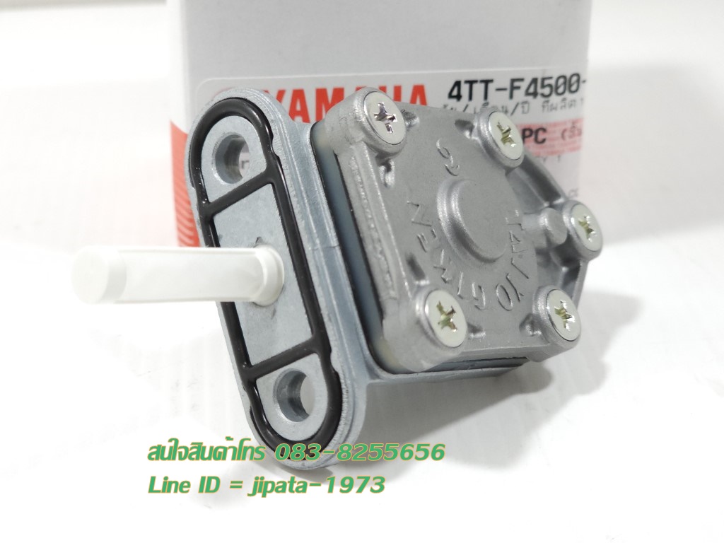 (Mio) ชุดก๊อกน้ำมัน Yamaha Mio 115,Nouvo 135 แท้