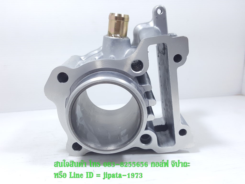 (Nouvo Elegance) ชุดเสื้อสูบ Yamaha Nouvo Elegance 135 งานเกรดเอ