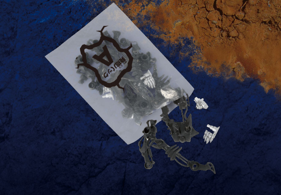 Zoids ZW16 Hunter Wolf