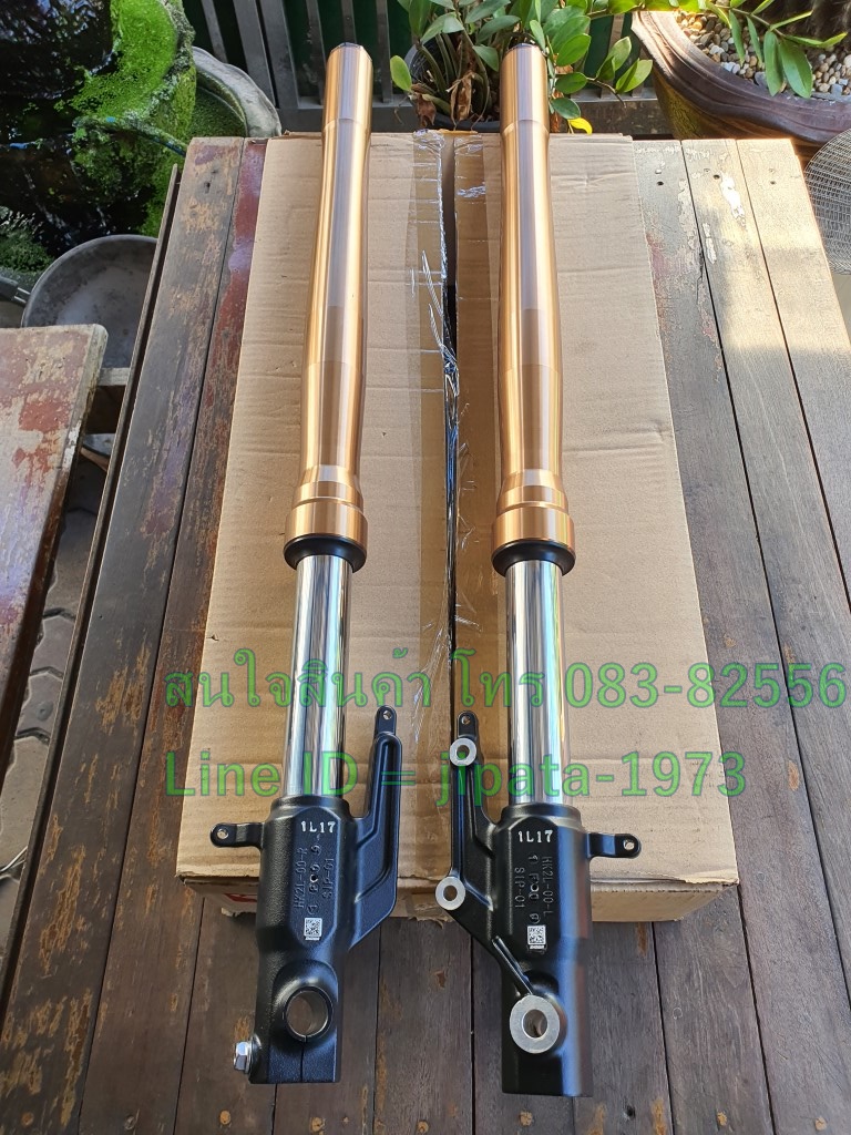 (CB 150 R) ชุดโช้คอัพหน้า Honda CB 150 R แท้ (สินค้ามือ 2)