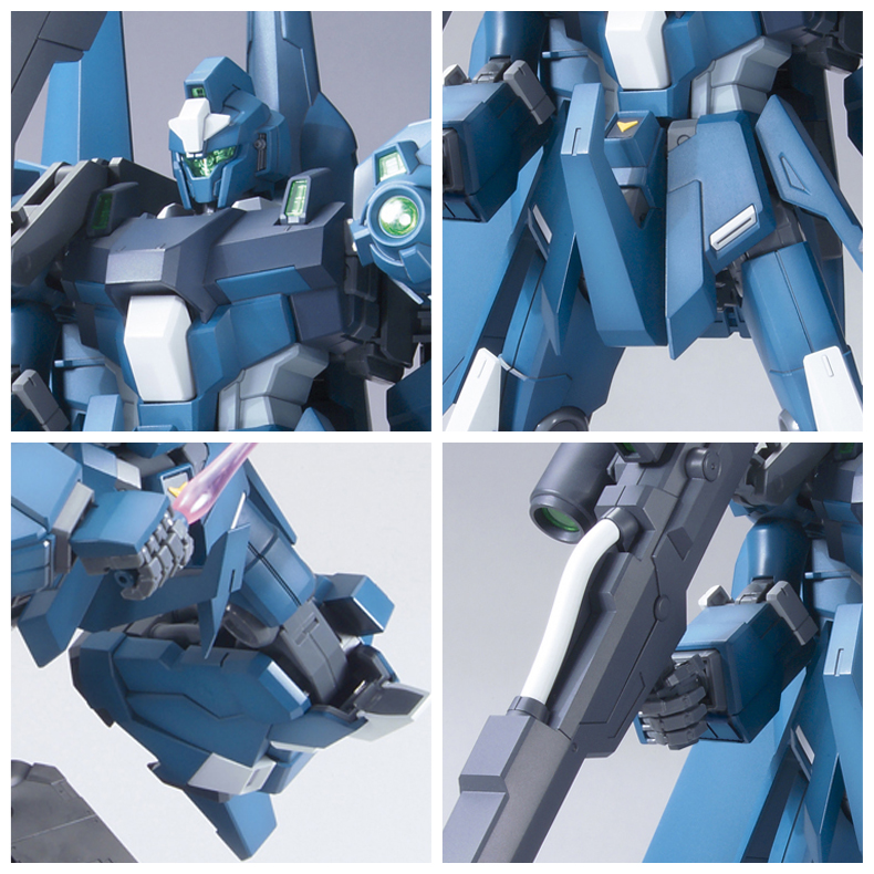 MG 1/100 RGZ-95 ReZEL