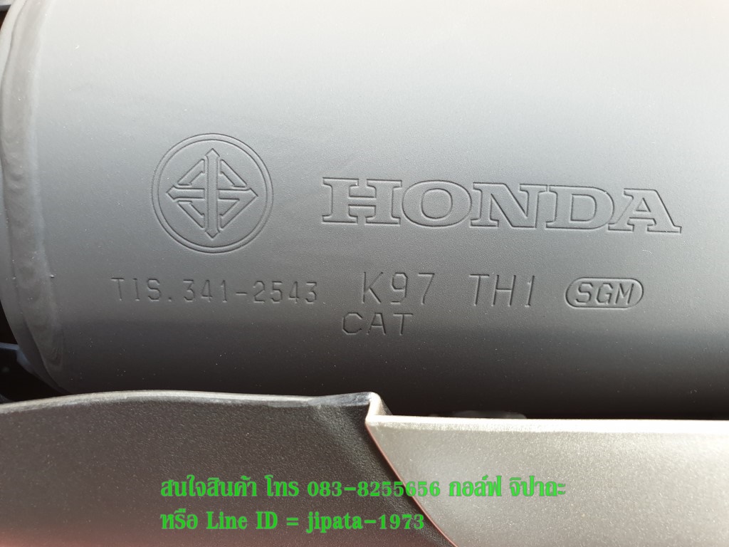 (PCX 150 i ปี 2018) ชุดท่อไอเสีย Honda PCX 150 i ปี 2018 แท้ (สินค้าตำหนิ)
