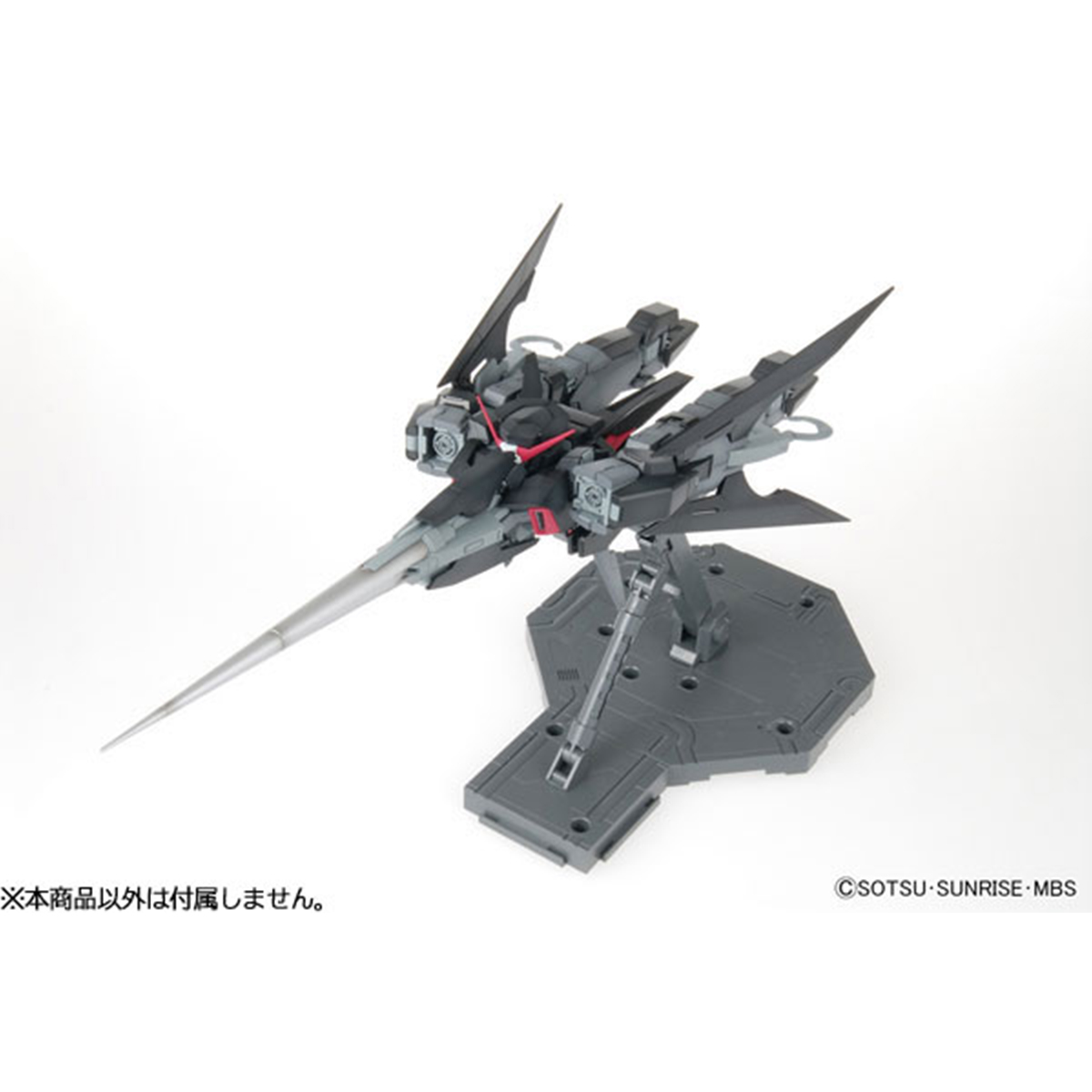 MG 1/100 Gundam AGE-2 Dark Hound