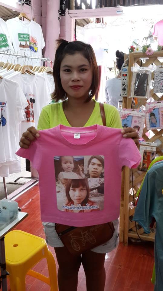 เสื้อยืด Cotton 100% สกรีนได้ตามใจชอบ