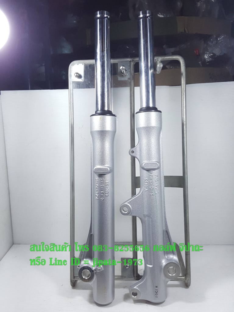 (Scoopy i S12) ชุดโช้คอัพหน้า Honda Scoopy i S12 รุ่นคอมบายเบรค แท้