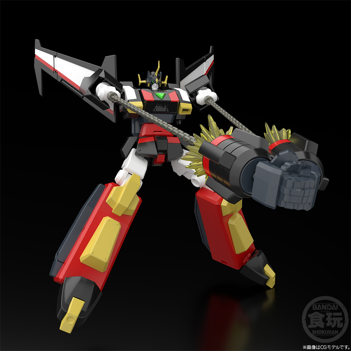 "Pre-Order" SMP The Brave Express Might Gaine - Goryu