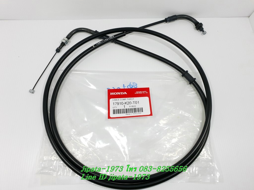 (Zoomer X) ชุดสายเร่ง Honda Zoomer X ปี 2014 แท้