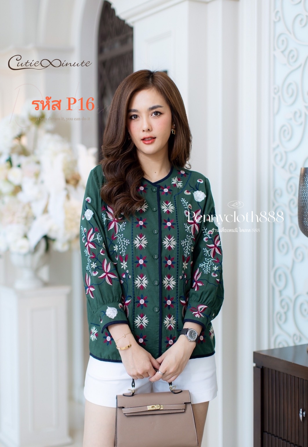 P16 เสื้อลินินผสมฝ้าย งานปักดอกไม้ มีกระดุมหน้า เสื้อฟรีไซซ์ อก 44 นิ้ว สีขาว ชมพู เลือดหมู เขียวเข้ม ฟ้าตุ่น