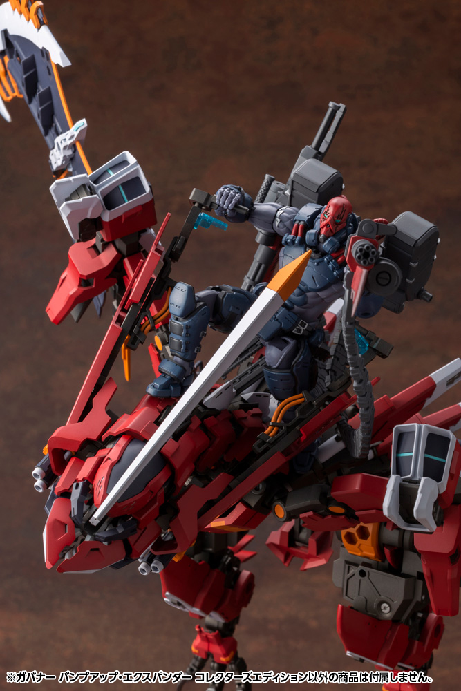 "Pre-Order" Hexa Gear 1/24 Governor Bump Up Expander Collectors Edition