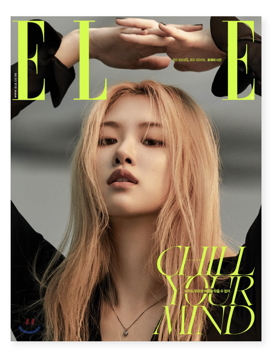 นิตยสาร ELLE 2020.07 หน้าปก Rose แบบ A ver