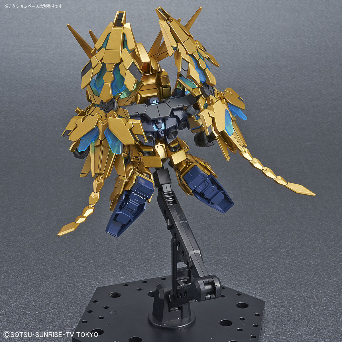 SD Gundam Cross Silhouette Unicorn Gundam Unit 03 Phenex (Narrative Ver.)