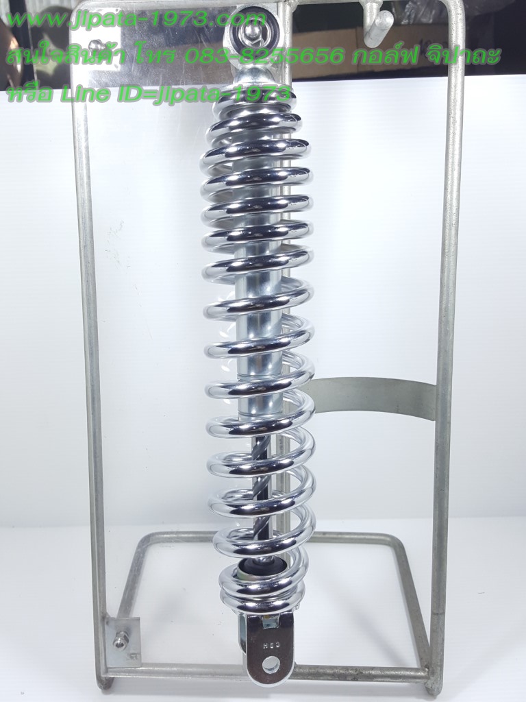 (Mio,Fino) โช้คอัพหลังเดี่ยว Yamaha Mio,Fino (สปริงชุบ) แท้