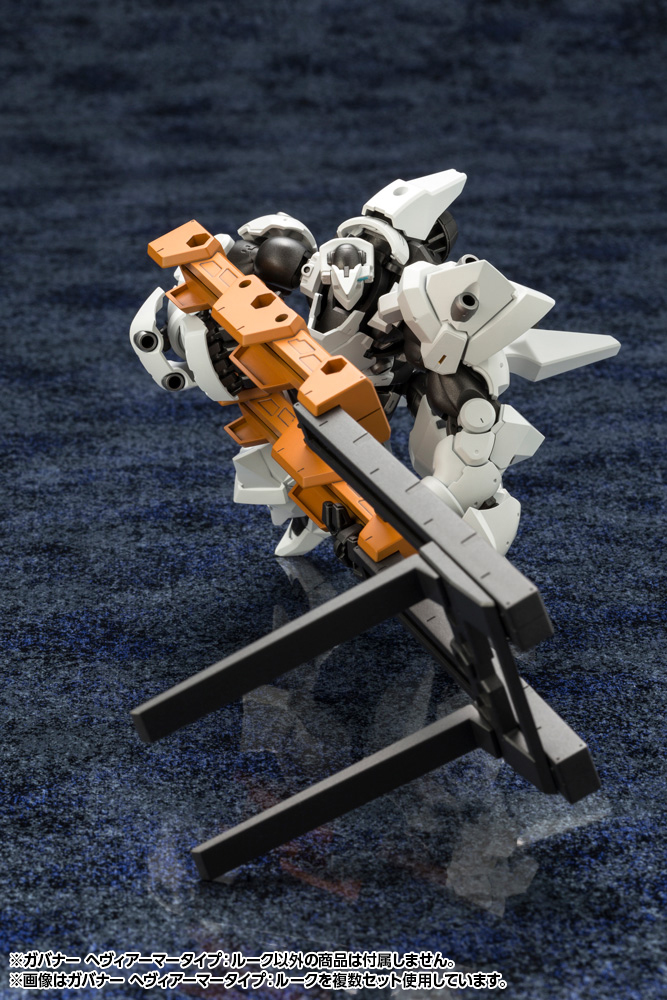 Hexa Gear 1/24 Governor Heavy Armor Type: Rook