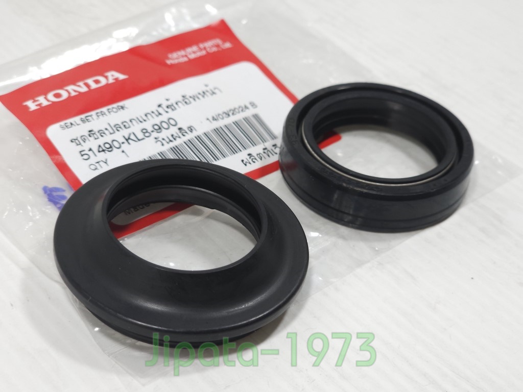 (Forza 350) ชุดซีลโช้คอัพหน้า Honda Forza 350 แท้ (ราคาต่อชุด)