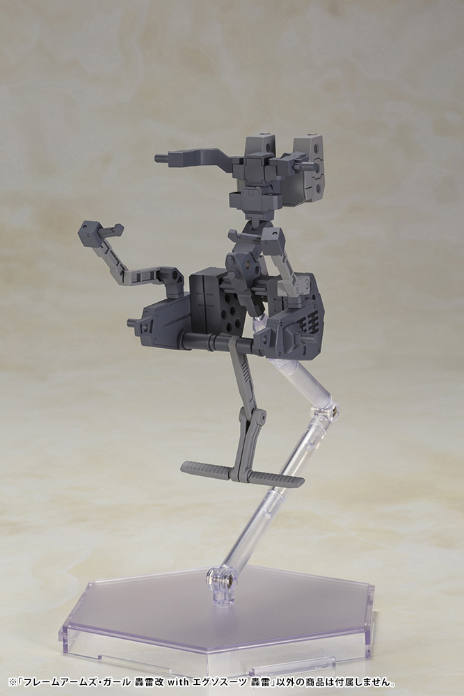 "Pre-Order" Frame Arms Girl Gourai-Kai with Exosuit Gourai