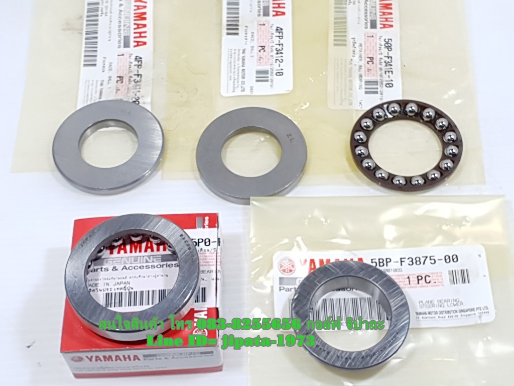 (Mslaz) ชุดลูกปืนถ้วยคอ Yamaha Mslaz แท้