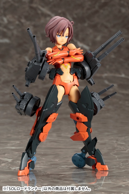Megami Device - SOL Road Runner