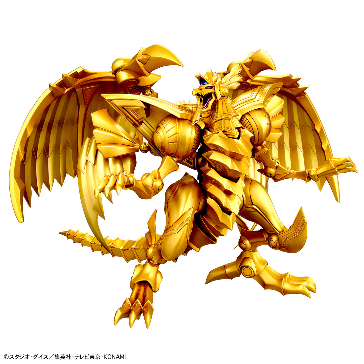 Figure-rise Standard Amplified - Egyptian God - The Winged Dragon of Ra (ส่งฟรี EMS)