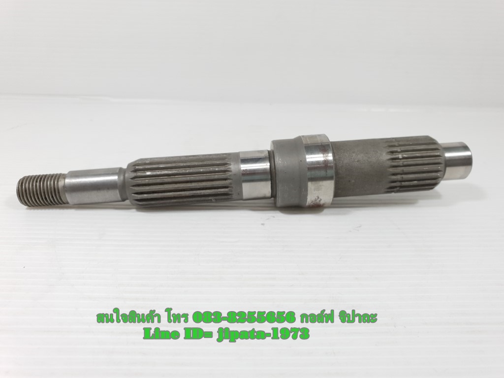 (Nouvo 135) ชุดแกนล้อหลัง Yamaha Nouvo 135,Mio 125 แท้