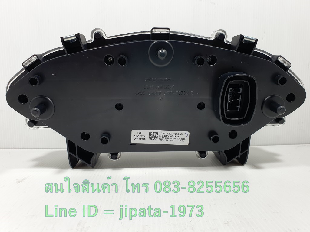 (PCX 160) ชุดเรือนไมล์ Honda PCX 160 i (หลังดิสค์เบรค) แท้