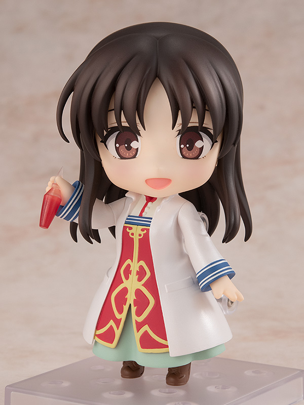 [1648] Nendoroid Sei Takanashi