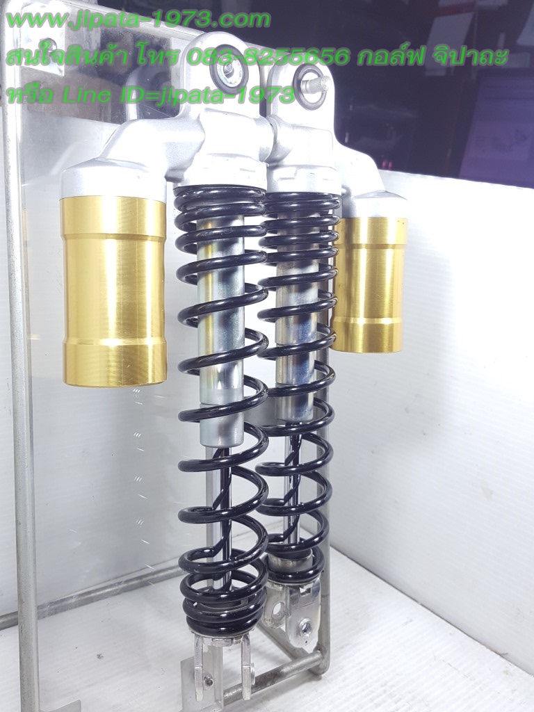 (Aerox) โช้คอัพหลัง แก๊ส Yamaha Aerox แท้ (สินค้าตำหนิ)