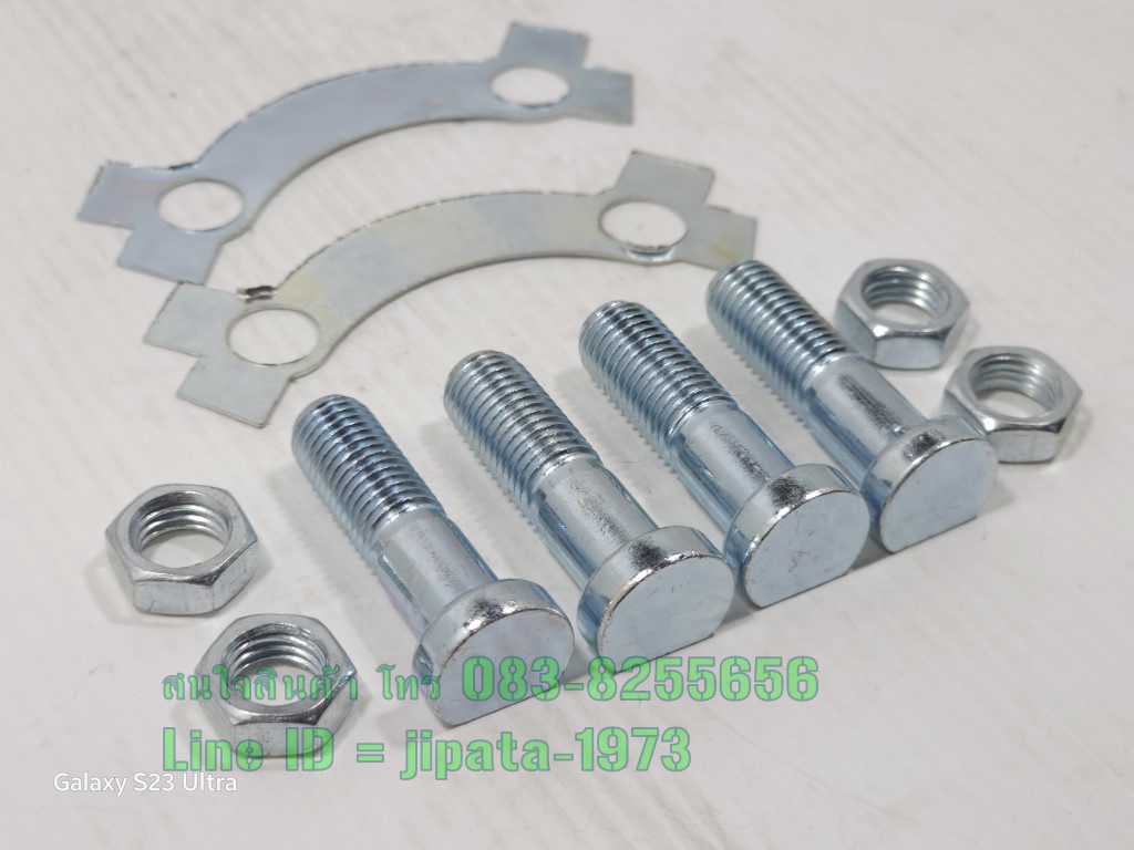 (KR 150) ชุดน๊อตยึดสเตอร์หลัง Kawasaki KR 150 งานเกรดเอ