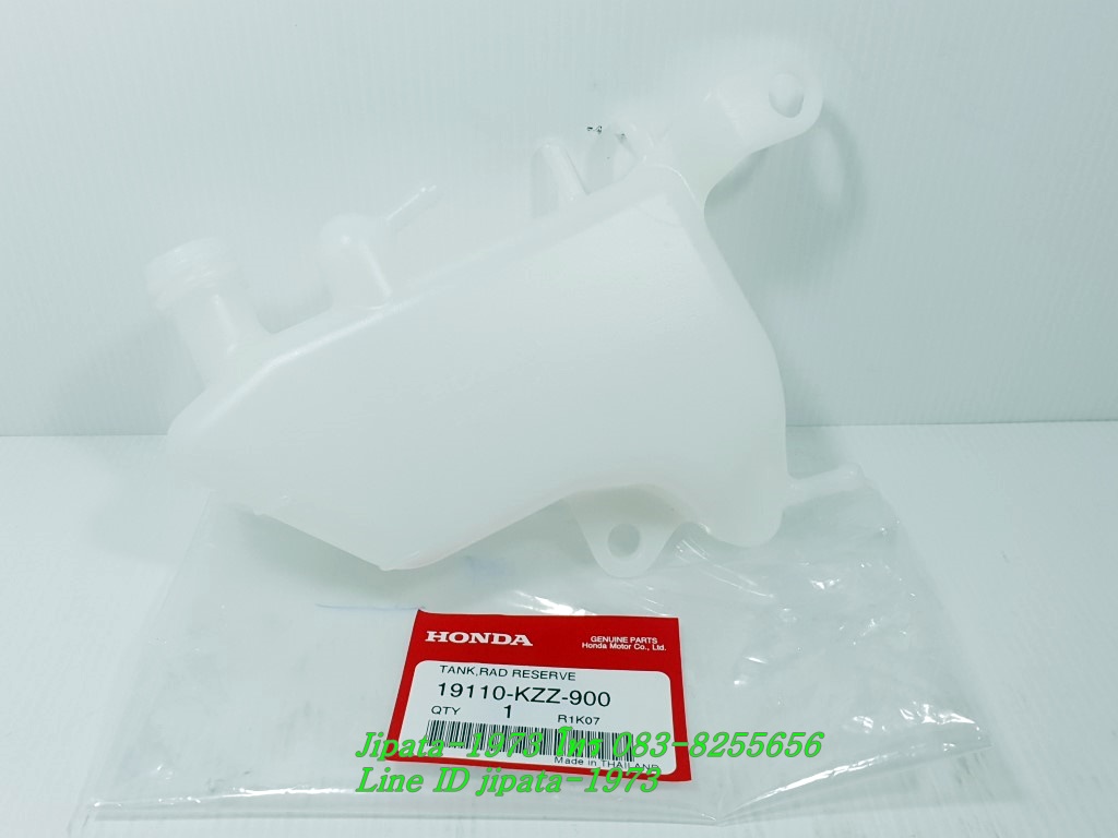 (CRF 250L) ชุดถังพักน้ำยาหล่อเย็น Honda CRF 250 L แท้