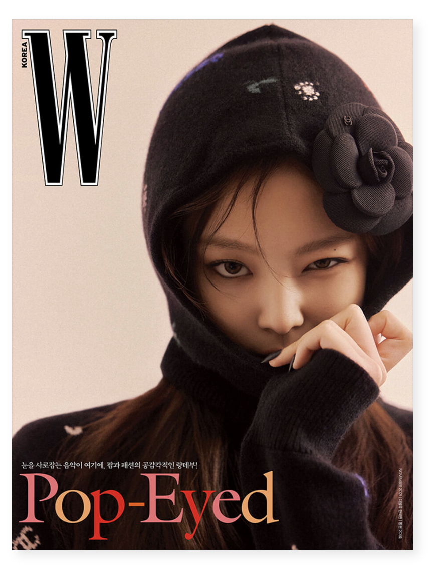 นิตยสาร W KOREA 2021.11 แบบ B ver หน้าปก BLACKPINK : Jennie + Krystal Cover Bonus Book เพิ่ม - ส่ง เรือ