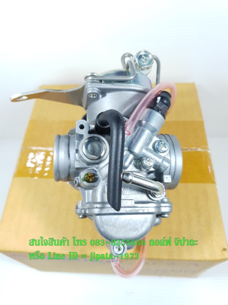 (Step 125) ชุดคาร์บูเรเตอร์ Suzuki Step 125 แท้