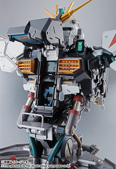 Formania EX Nu Gundam